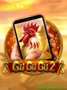 GuGuGu2M: O Jogo Inovador que Conquista o Mundo dos Gamers